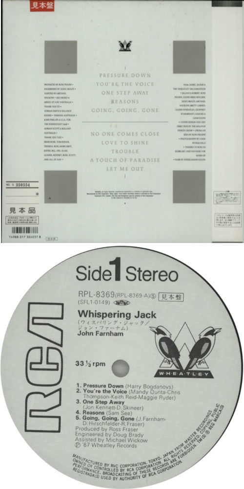John Farnham Whispering Jack vinyl LP album (LP record) Japanese JFNLPWH206950