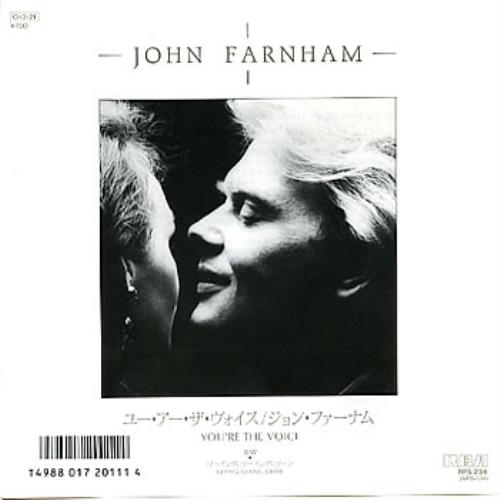 John Farnham You're The Voice 7" vinyl single (7 inch record / 45) Japanese JFN07YO305191