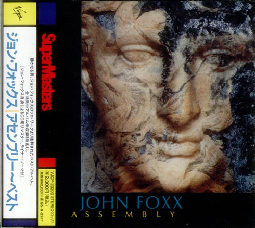John Foxx Assembly CD album (CDLP) Japanese JFXCDAS19644