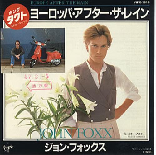 John Foxx Europe After The Rain 7" vinyl single (7 inch record / 45) Japanese JFX07EU201826