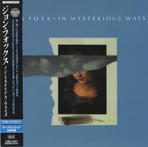 John Foxx In Mysterious Ways CD album (CDLP) Japanese JFXCDIN331710