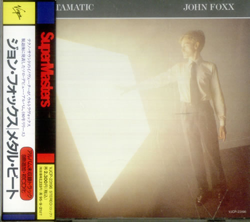 John Foxx Metamic CD album (CDLP) Japanese JFXCDME19658