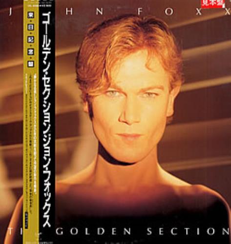 John Foxx The Golden Section vinyl LP album (LP record) Japanese JFXLPTH40097