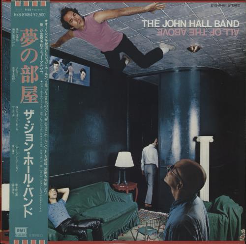 John Hall All Of The Above - White Label + Obi vinyl LP album (LP record) Japanese J2JLPAL678852