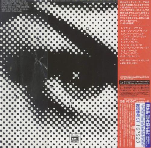 John Hall Searchparty SHM CD Japanese J2JHMSE800200