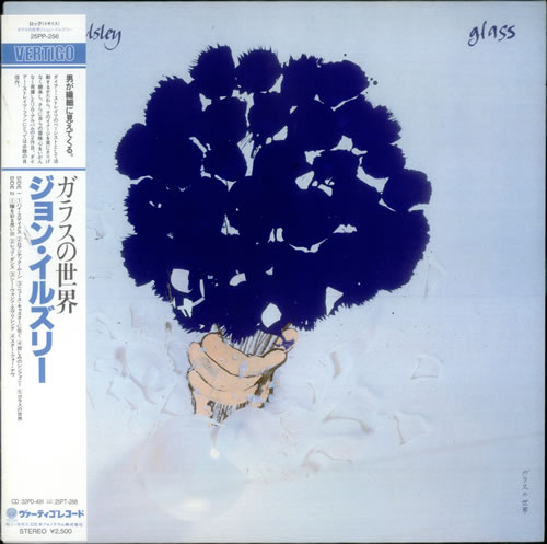 John Illsley Glass vinyl LP album (LP record) Japanese ILSLPGL544795