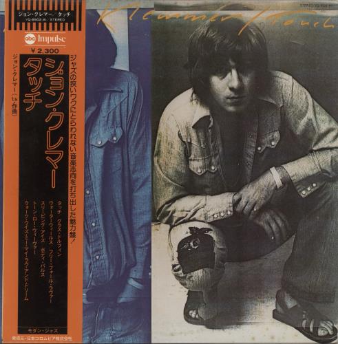 John Klemmer Touch vinyl LP album (LP record) Japanese KLALPTO873916
