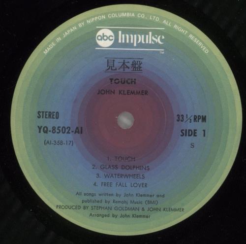 John Klemmer Touch vinyl LP album (LP record) Japanese KLALPTO873916