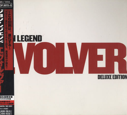 John Legend Evolver 2-disc CD/DVD set Japanese JEH2DEV563600