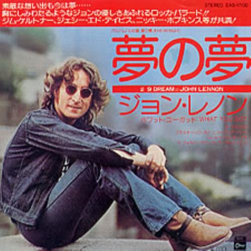 John Lennon #9 Dream 7" vinyl single (7 inch record / 45) Japanese LEN07DR217200
