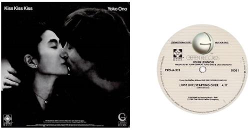 John Lennon [Just Like] Starting Over 12" vinyl single (12 inch record / Maxi-single) US LEN12ST83029