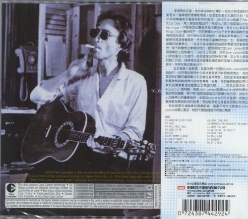 John Lennon Acoustic CD album (CDLP) Taiwanese LENCDAC312517