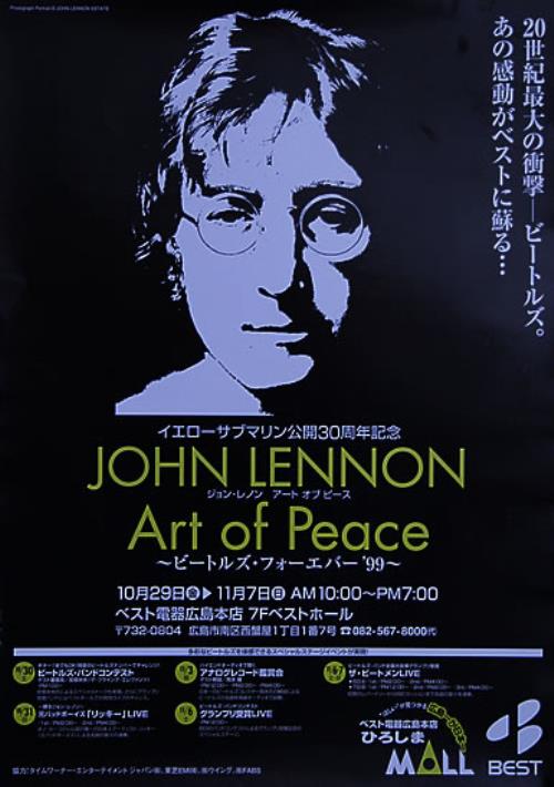John Lennon Art Of Peace poster Japanese LENPOAR501762