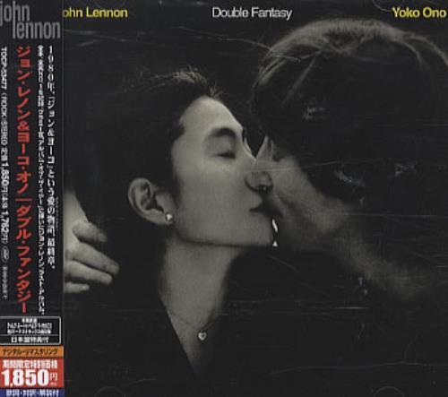 John Lennon Double Fantasy CD album (CDLP) Japanese LENCDDO340193