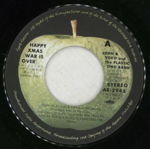 John Lennon Happy Xmas (War Is Over) - Misprinted Insert 7" vinyl single (7 inch record / 45) Japanese LEN07HA869069