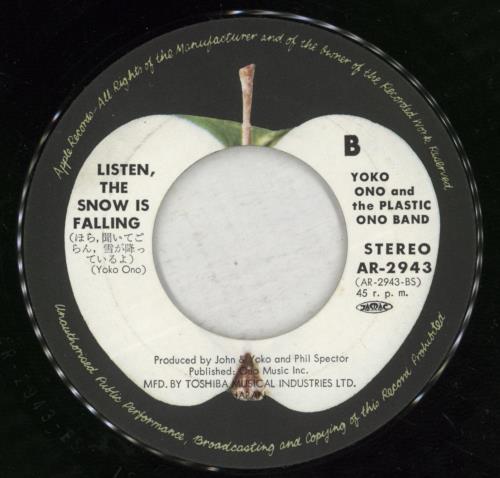 John Lennon Happy Xmas (War Is Over) - Misprinted Insert 7" vinyl single (7 inch record / 45) Japanese LEN07HA869069