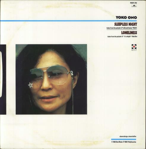 John Lennon I'm Stepping Out - EX 12" vinyl single (12 inch record / Maxi-single) UK LEN12IM776401