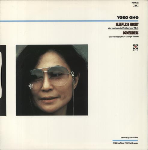 John Lennon I'm Stepping Out 12" vinyl single (12 inch record / Maxi-single) UK LEN12IM64287