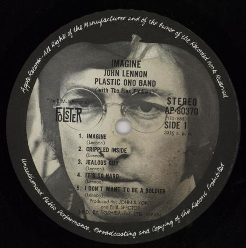 John Lennon Imagine - Apple Obi vinyl LP album (LP record) Japanese LENLPIM756543