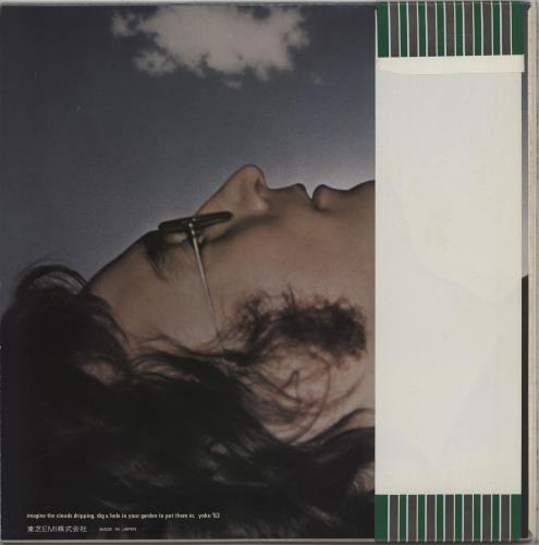 John Lennon Imagine - Apple Obi vinyl LP album (LP record) Japanese LENLPIM756543