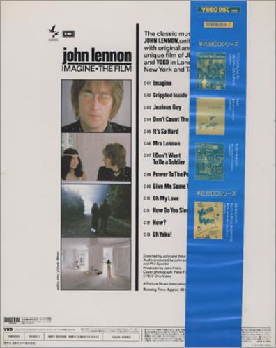 John Lennon Imagine - The Film Video CD Japanese LENVDIM384651
