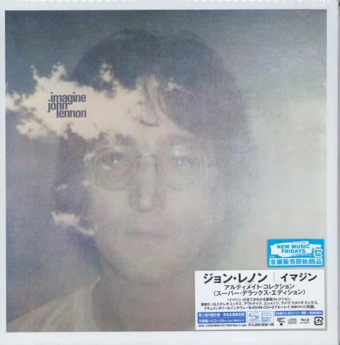John Lennon Imagine: The Ultimate Collection CD Album Box Set Japanese LENDXIM814062