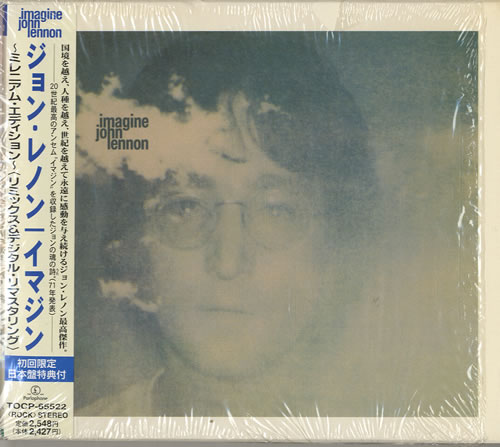 John Lennon Imagine CD album (CDLP) Japanese LENCDIM566101