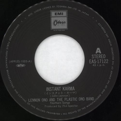 John Lennon Instant Karma 7" vinyl single (7 inch record / 45) Japanese LEN07IN217231