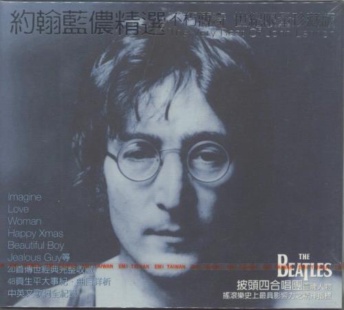 John Lennon Lennon Legend CD album (CDLP) Taiwanese LENCDLE230657