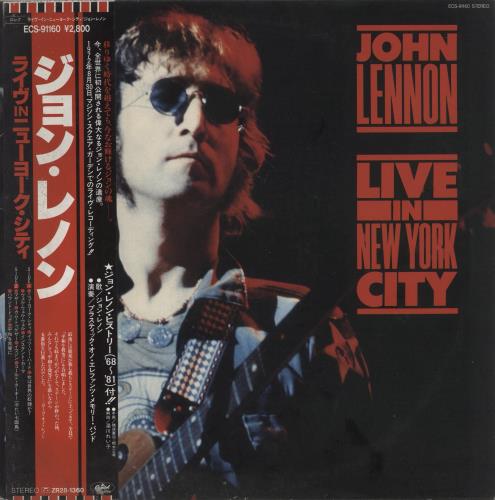 John Lennon Live In New York City - White label + Obi vinyl LP album (LP record) Japanese LENLPLI878967