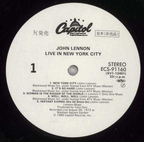 John Lennon Live In New York City - White label + Obi vinyl LP album (LP record) Japanese LENLPLI878967