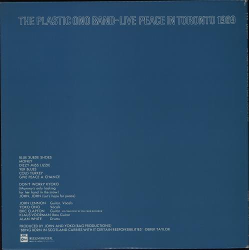 John Lennon Live Peace In Toronto 1969 vinyl LP album (LP record) Japanese LENLPLI764805