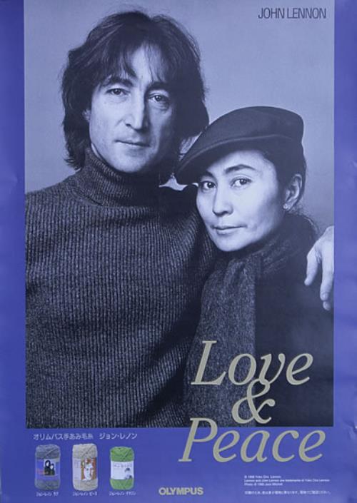 John Lennon Love And Peace poster Japanese LENPOLO501759