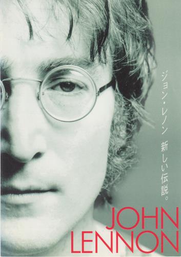 John Lennon Love: John Lennon 2000 CD album (CDLP) Japanese LENCDLO684833