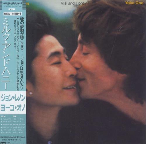 John Lennon Milk And Honey CD album (CDLP) UK LENCDMI416028