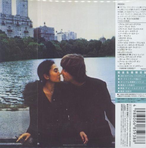 John Lennon Milk And Honey CD album (CDLP) UK LENCDMI416028
