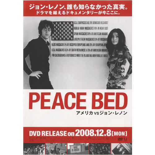 John Lennon Peace Bed handbill Japanese LENHBPE457233
