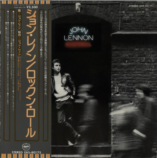 John Lennon Rock 'N' Roll + Obi vinyl LP album (LP record) Japanese LENLPRO192971