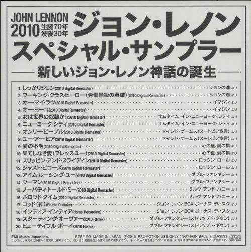 John Lennon Sampler CD album (CDLP) Japanese LENCDSA658388