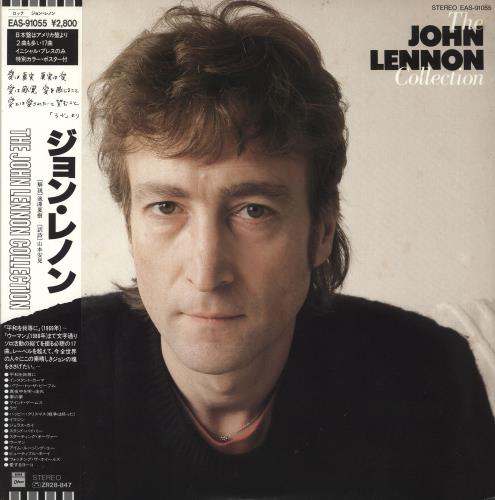 John Lennon The John Lennon Collection + poster & obi vinyl LP album (LP record) Japanese LENLPTH207358