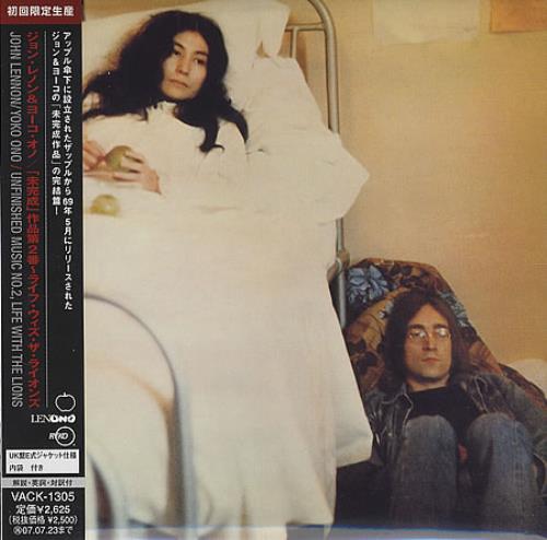John Lennon Unfinished Music No. 2: Life With The Lions CD album (CDLP) Japanese LENCDUN378042