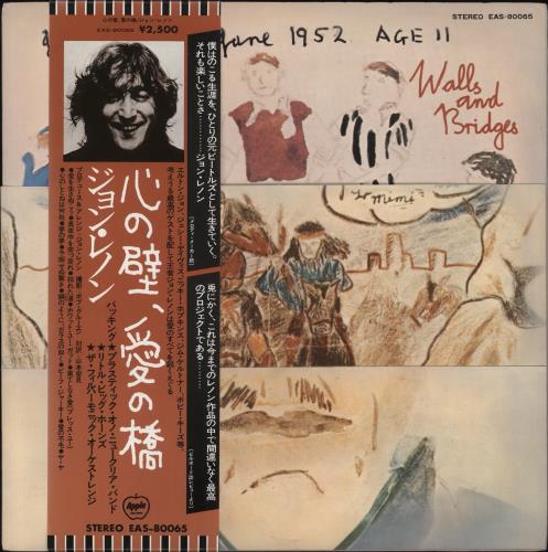 John Lennon Walls And Bridges vinyl LP album (LP record) Japanese LENLPWA190045