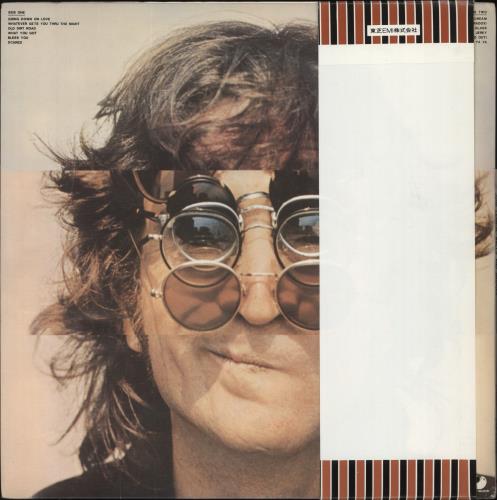 John Lennon Walls And Bridges vinyl LP album (LP record) Japanese LENLPWA190045