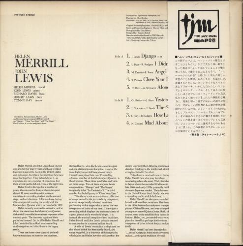 John Lewis John Lewis / Helen Merrill vinyl LP album (LP record) Japanese JLQLPJO873522