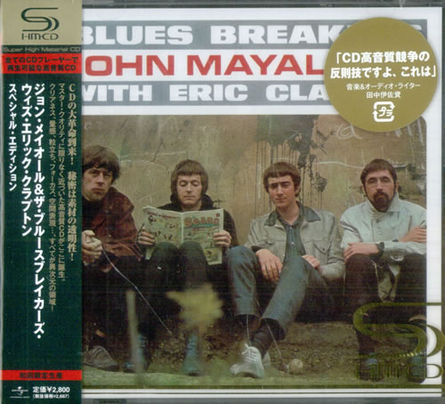 John Mayall Bluesbreakers With Eric Clapton - Sealed SHM CD Japanese JOMHMBL516913