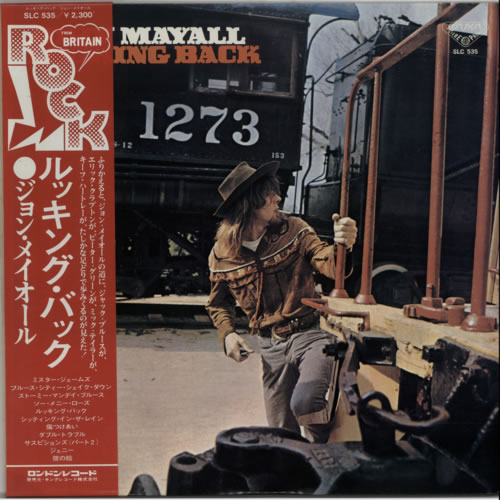 John Mayall Looking Back vinyl LP album (LP record) Japanese JOMLPLO168482