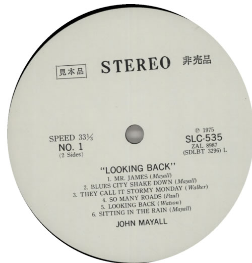 John Mayall Looking Back vinyl LP album (LP record) Japanese JOMLPLO258112