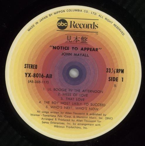 John Mayall Notice To Appear vinyl LP album (LP record) Japanese JOMLPNO221758