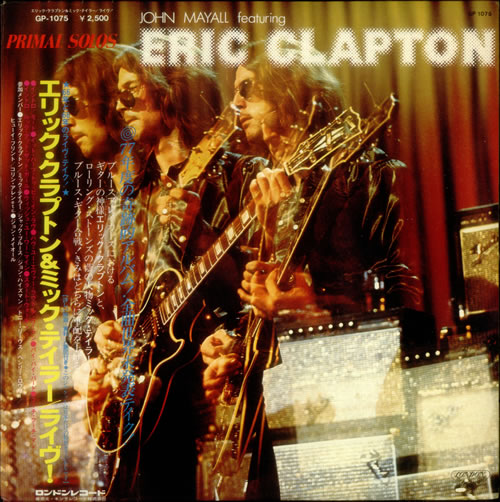 John Mayall Primal Solos vinyl LP album (LP record) Japanese JOMLPPR519348