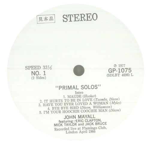 John Mayall Primal Solos vinyl LP album (LP record) Japanese JOMLPPR519348